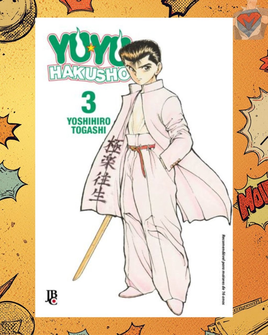 Yu Yu Hakusho Nº 03 ( Yoshihiro Togashi )