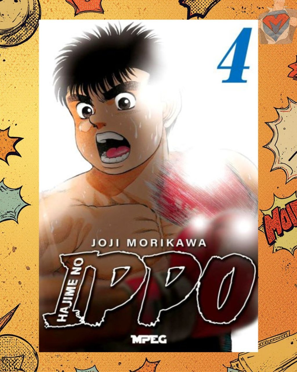 Hajime no Ippo Nº 04 ( Joji Morikawa )