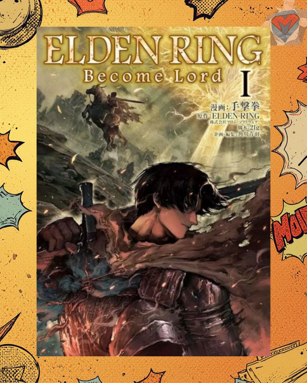 Elden Ring: Become Lord Nº 01 ( Hand Punch )