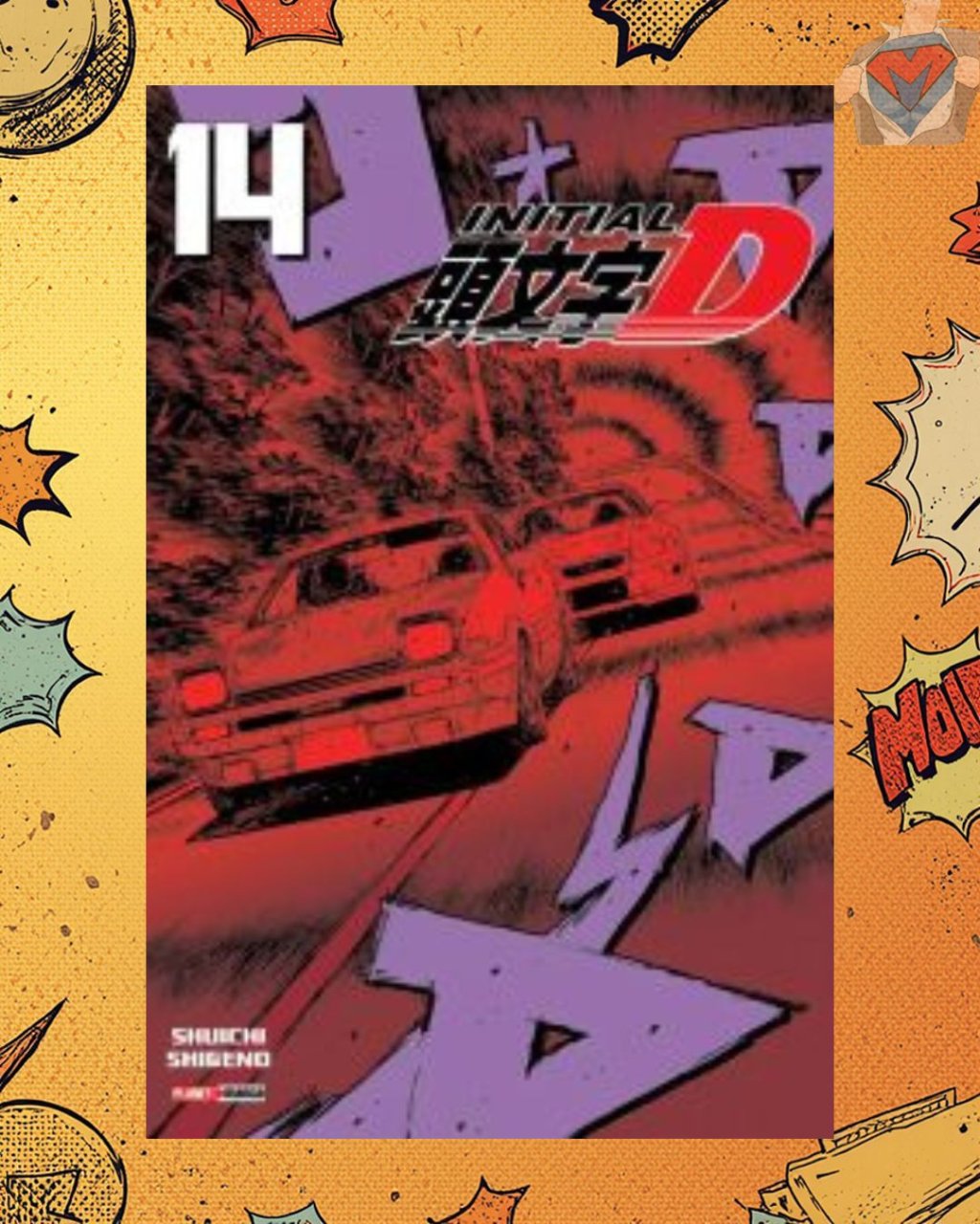 Initial D Nº 14 ( Shuichi Shigeno )