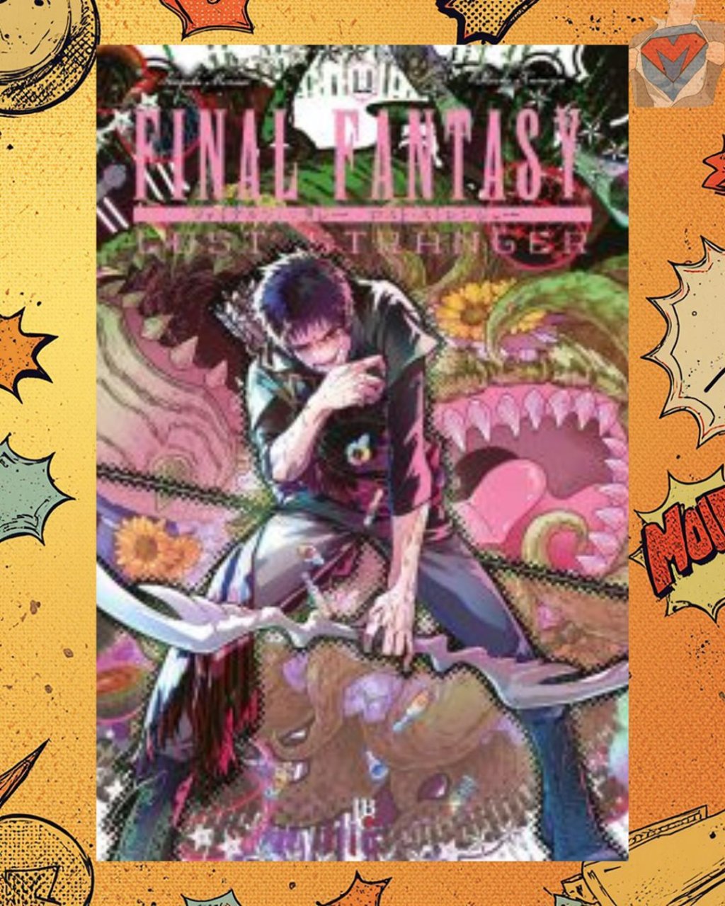Final Fantasy: Lost Stranger Vol. 11 ( Hazuki Minaze & Itsuki Kameya )