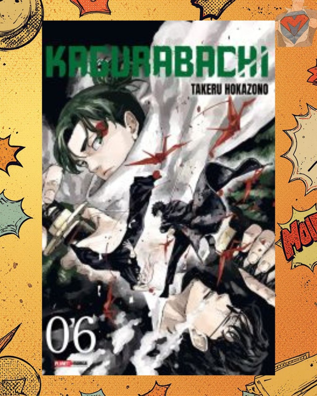Kagurabachi Nº 06 ( Takeru Hokazono )