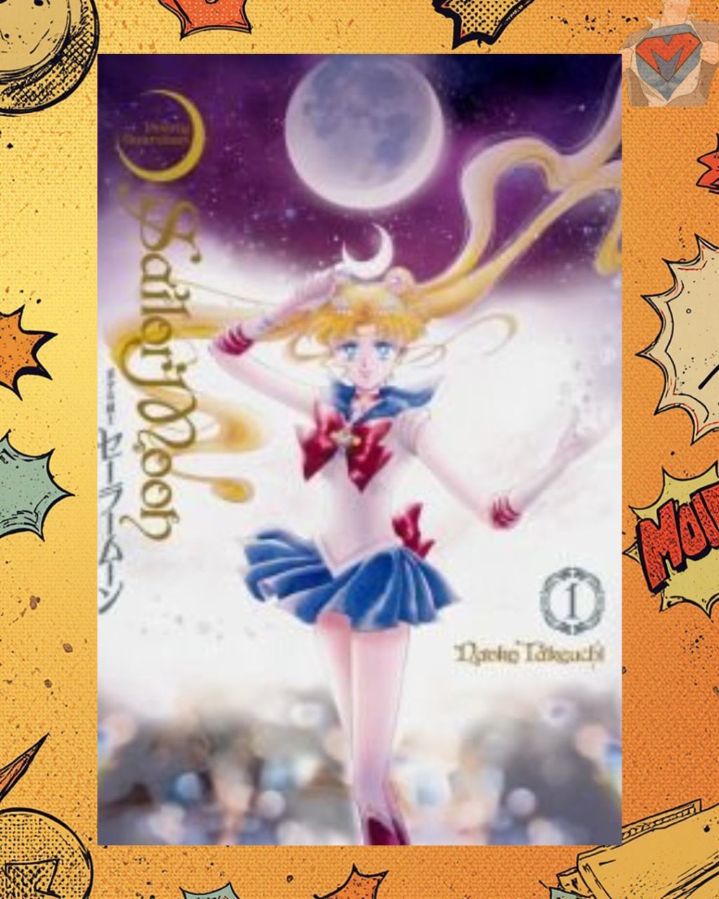 Sailor Moon Perfect Edition Volume 01 ( Naoko Takeuchi )