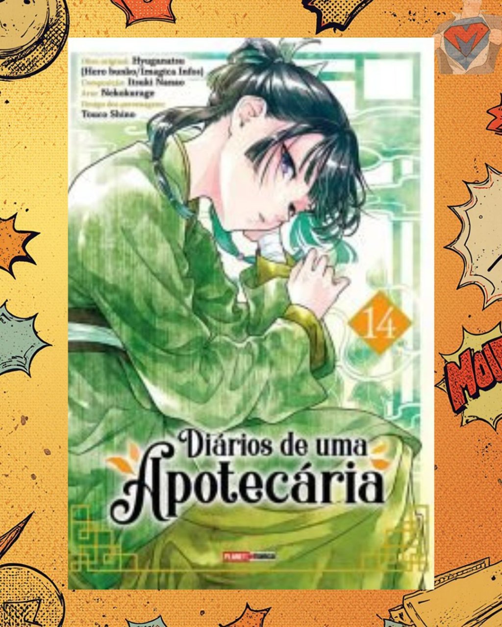 Diários de uma Apotecária Nº 14 ( I. Nanao & Nekokurage )