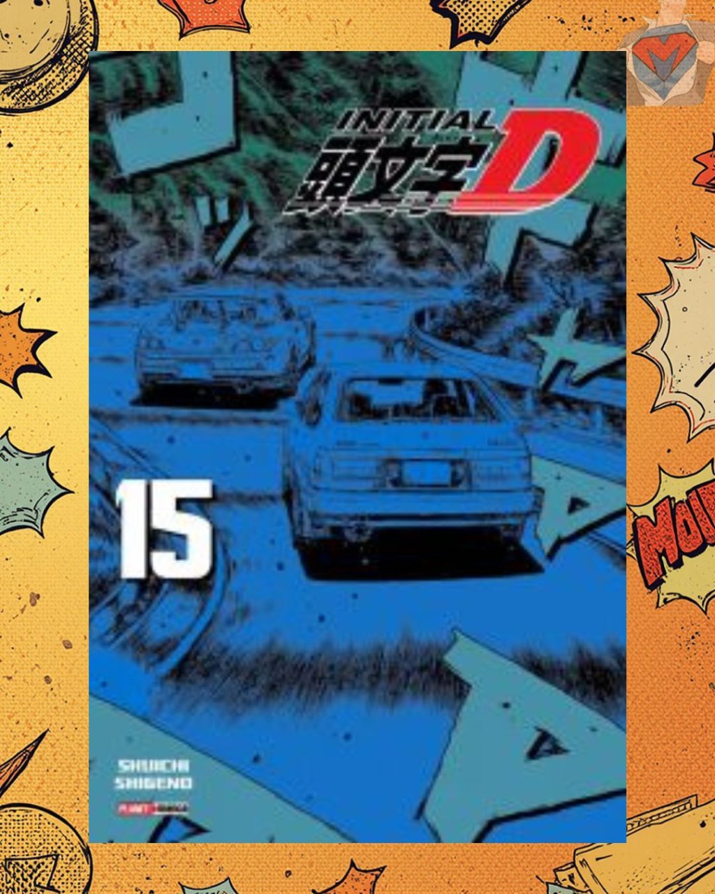 Initial D Nº 15 ( Shuichi Shigeno )