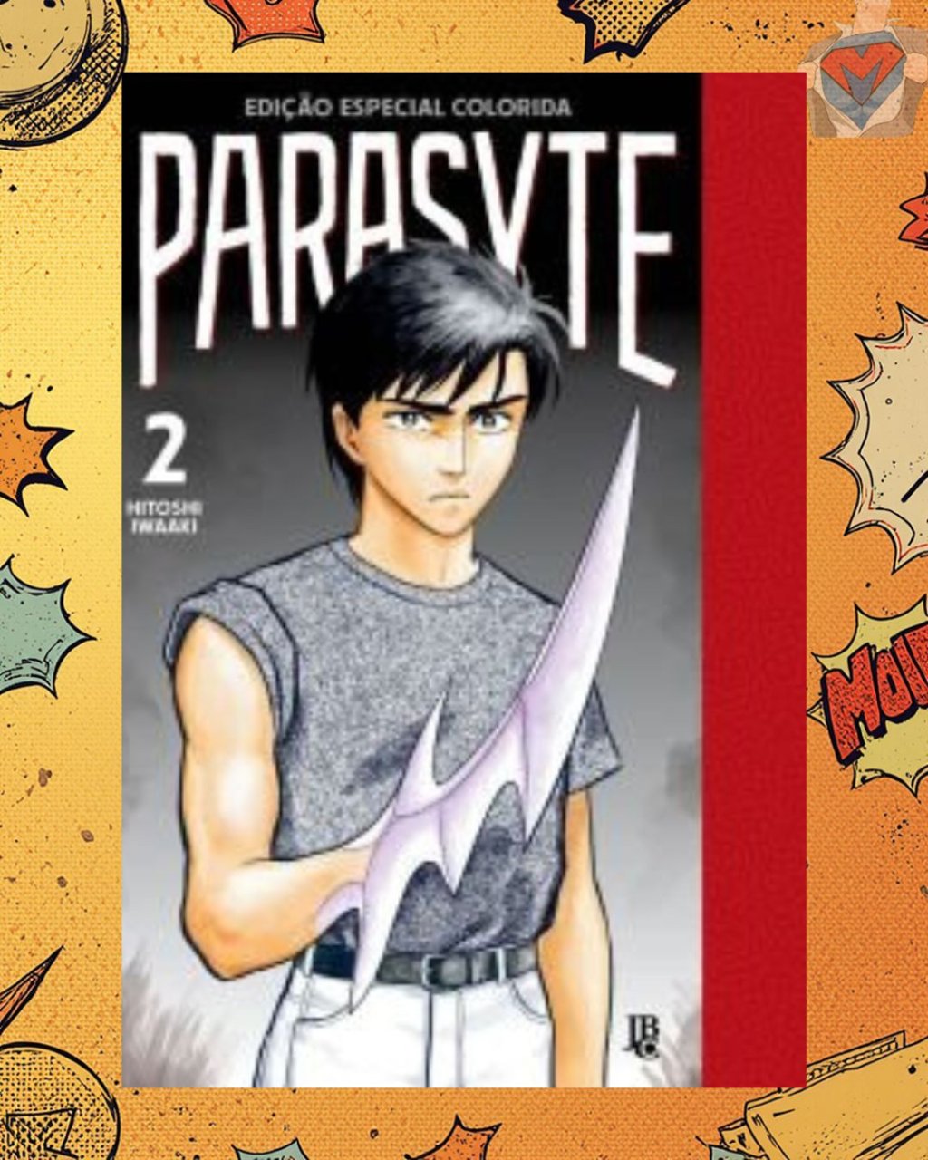 Parasyte Nº 02 - Edição Especial Colorida ( Hitoshi Iwaaki )