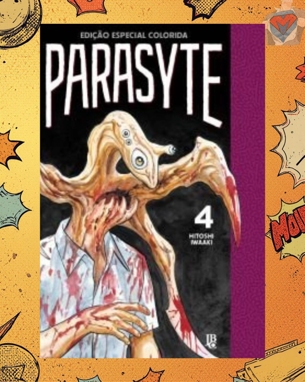 Parasyte Nº 04 - Edição Especial Colorida ( Hitoshi Iwaaki )