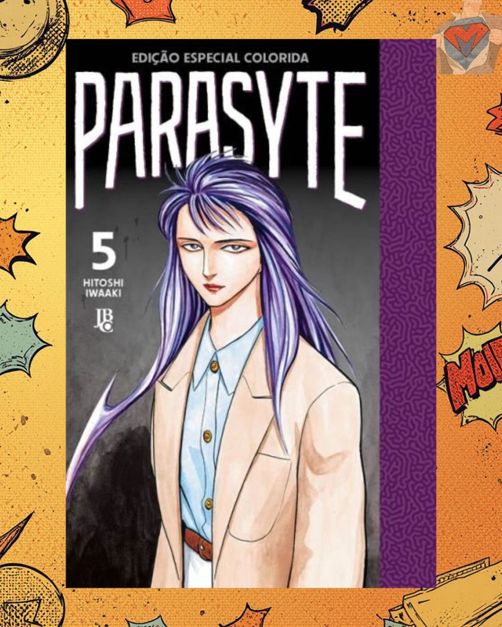 Parasyte Nº 05 - Edição Especial Colorida ( Hitoshi Iwaaki )