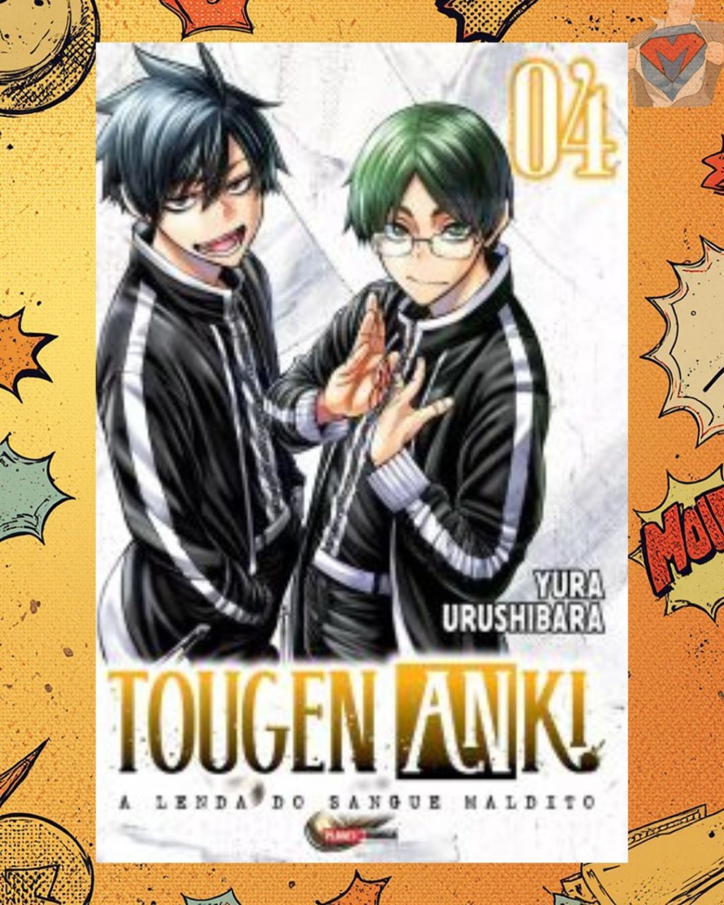 Tougen Anki - A Lenda do Sangue Maldito Nº 04 ( Yura Urushibara )