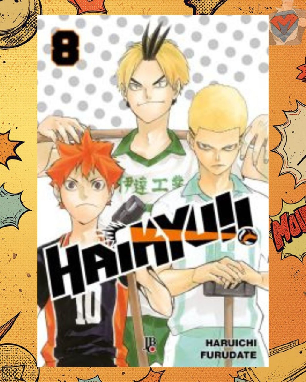 Haikyu!! Nº 08 ( Haruichi Furudate )