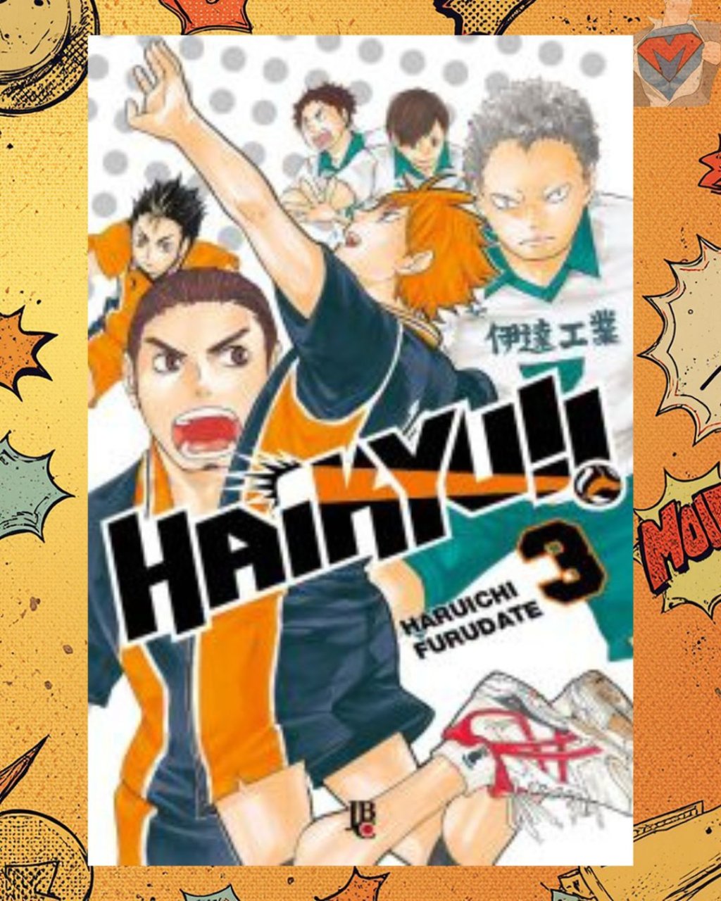 Haikyu!! Nº 03 ( Haruichi Furudate )