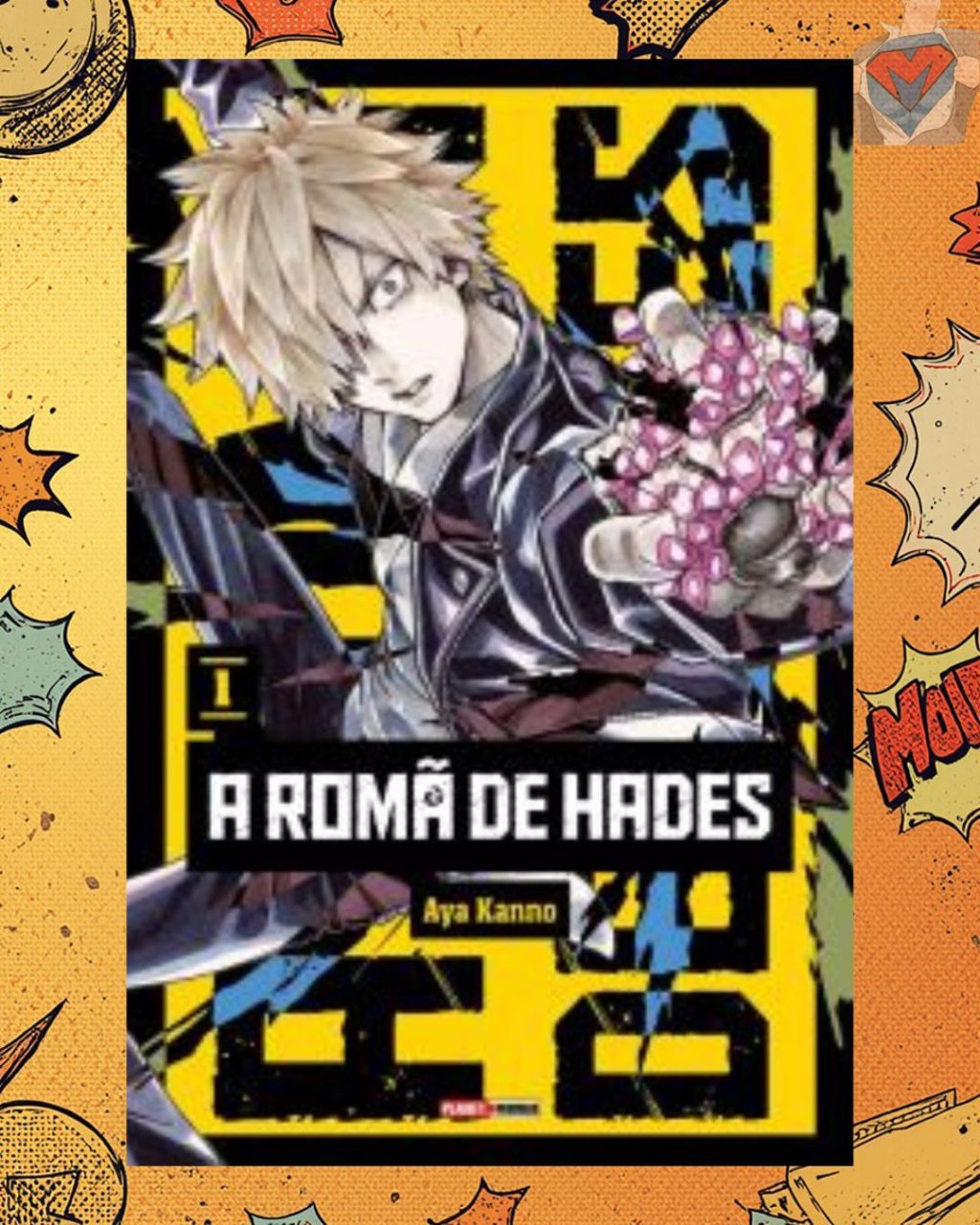 A Romã De Hades Nº 01 ( Aya Kanno )