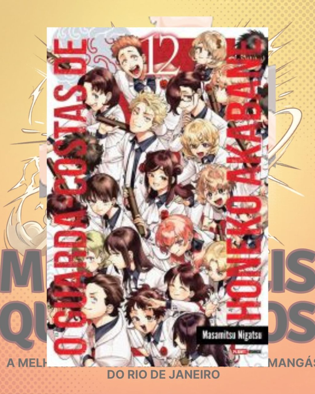O Guarda Costas de Honeko Akabane Nº 12 ( Masamitsu Nigatsu )