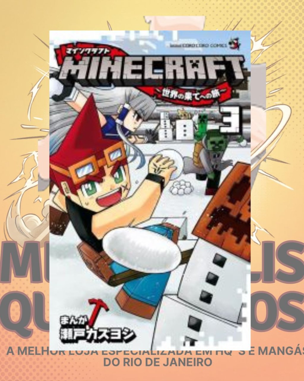 Minecraft - Viagem ao Fim do Mundo Nº 03 ( Kazuyoshi Seto )