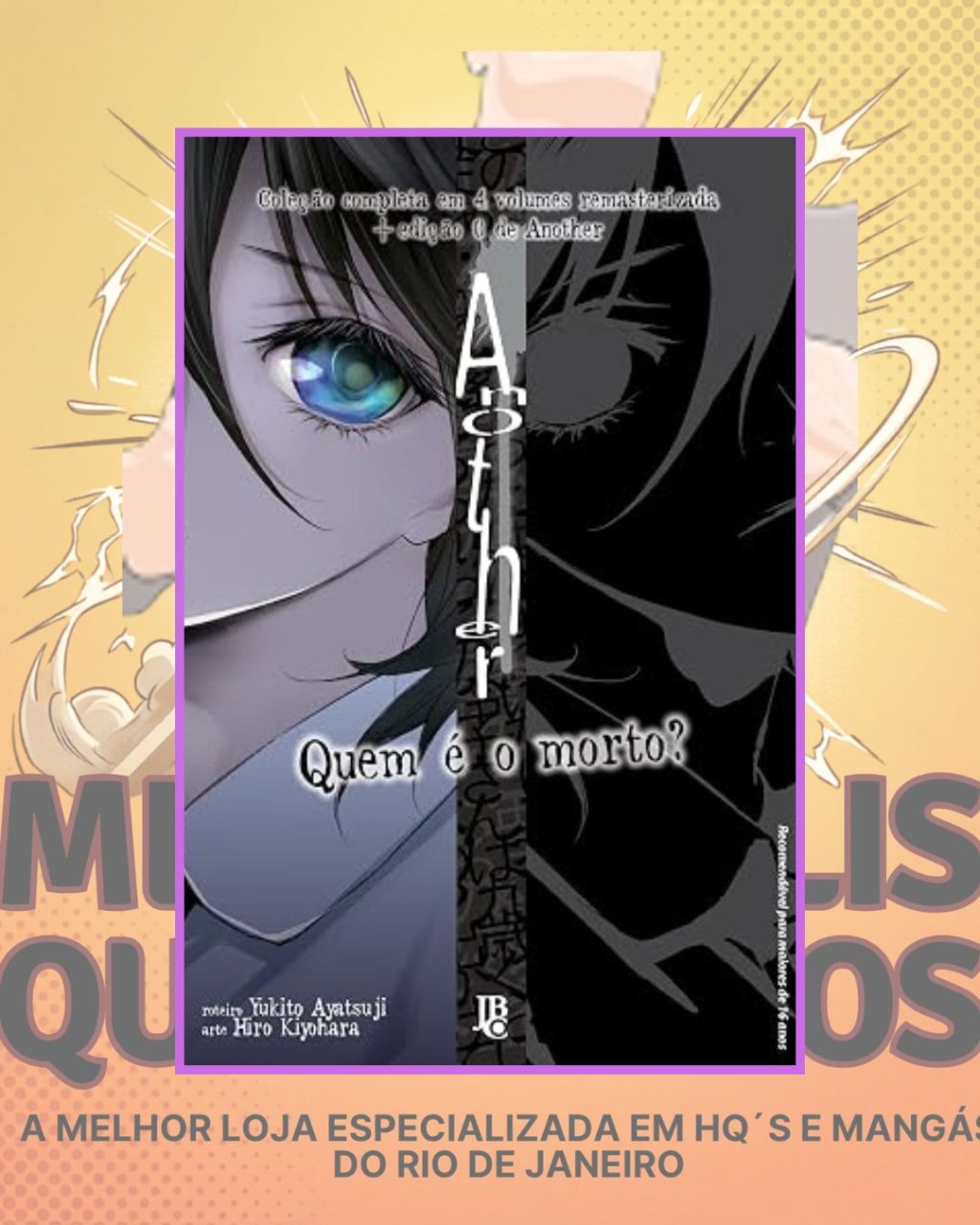 Another Volumes 1 ao 4 e Another Zero - Caixa - Editora JBC