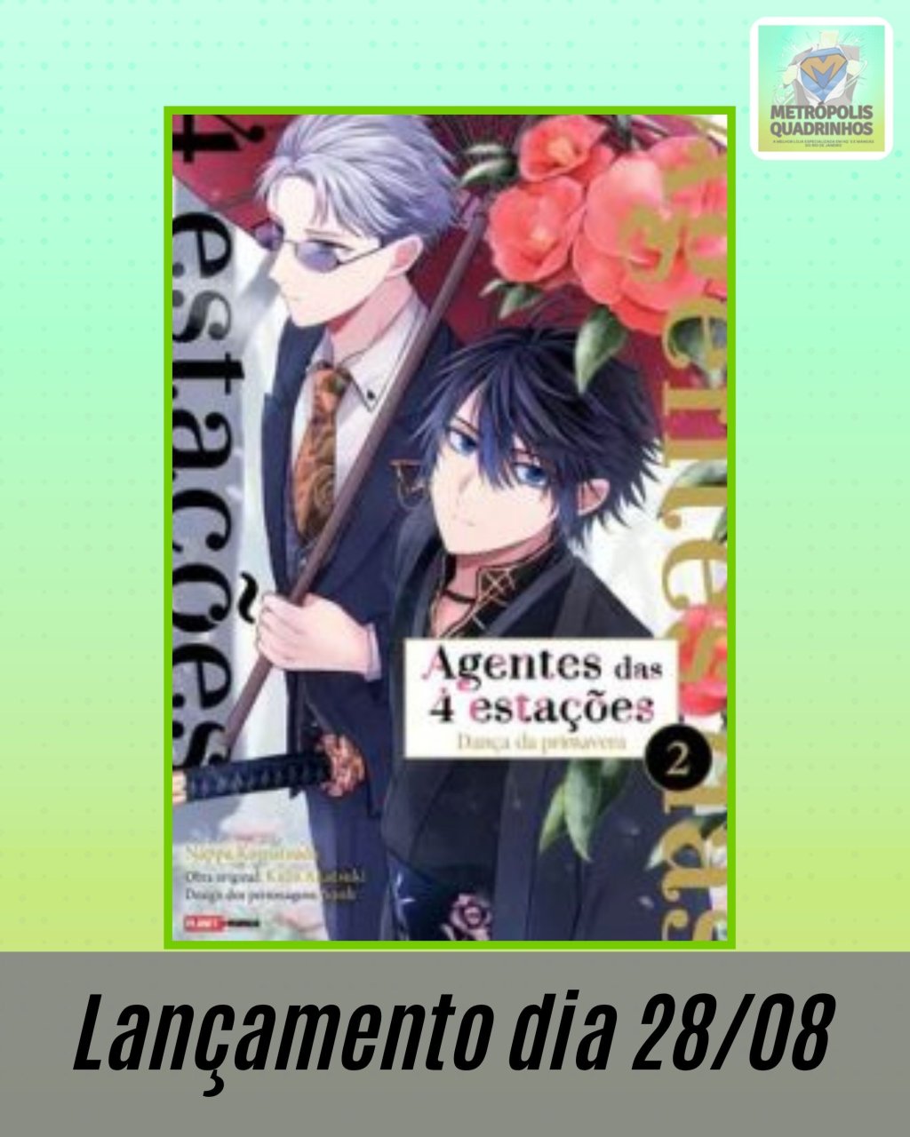 Agentes das Quatro Estações - Dança da Primavera Nº 2 ( K. Akatsuki, N. Komatsuda & Suoh )