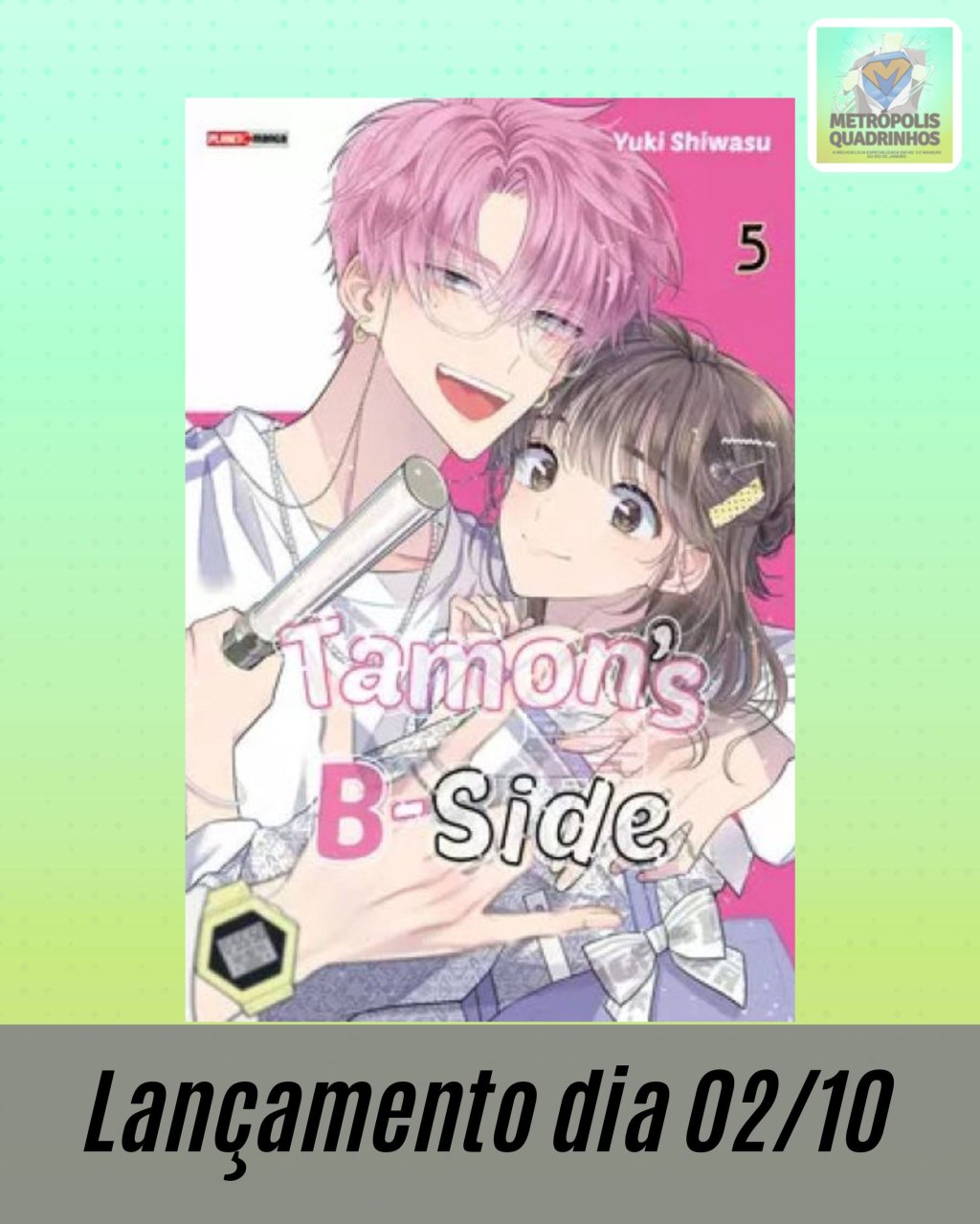 Tamon's B-Side Nº 5 ( Yuki Shiwasu )
