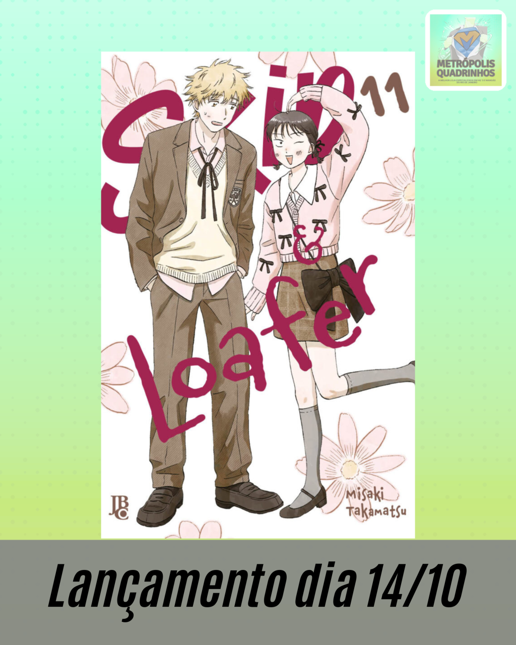 Skip & Loafer Nº 11 ( Misaki Takamatsu ) - Editora JBC