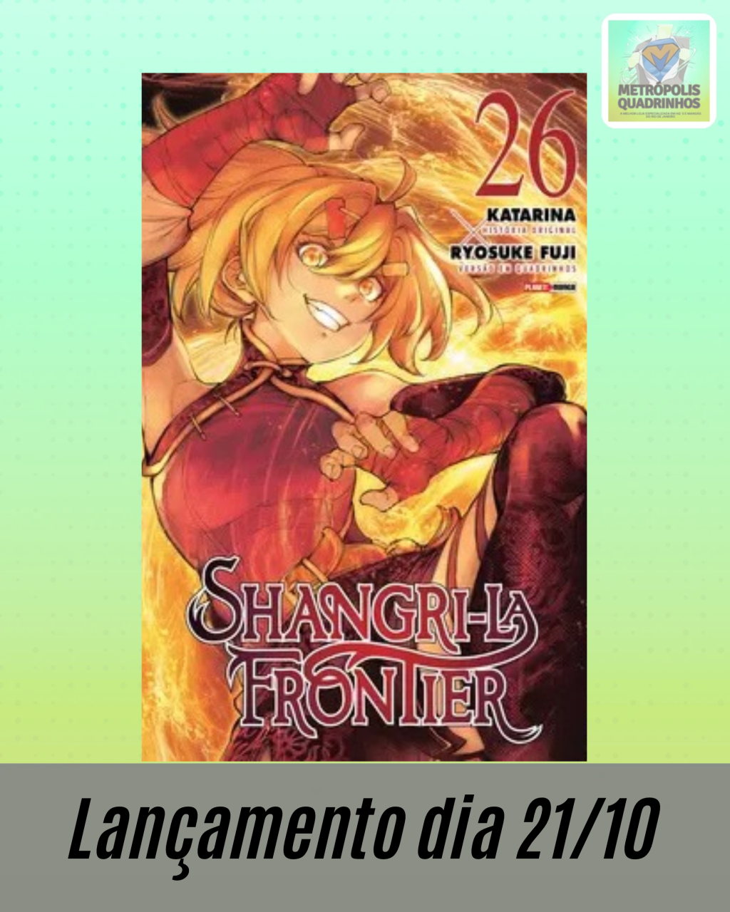 Shangri-la Frontier Nº 26 ( Katarina & Ryosuke Fuji )