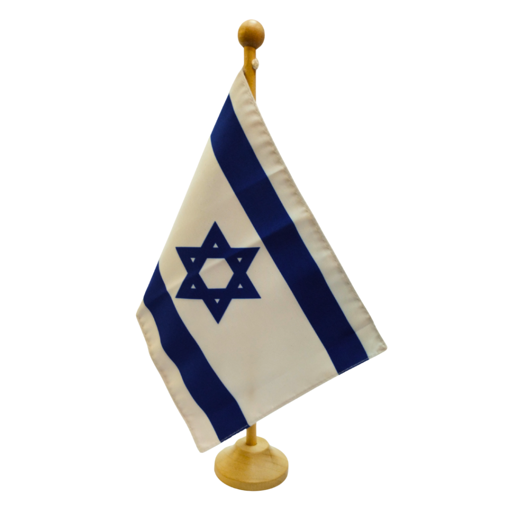 BANDEIRA DE MESA - ISRAEL - BB STORE