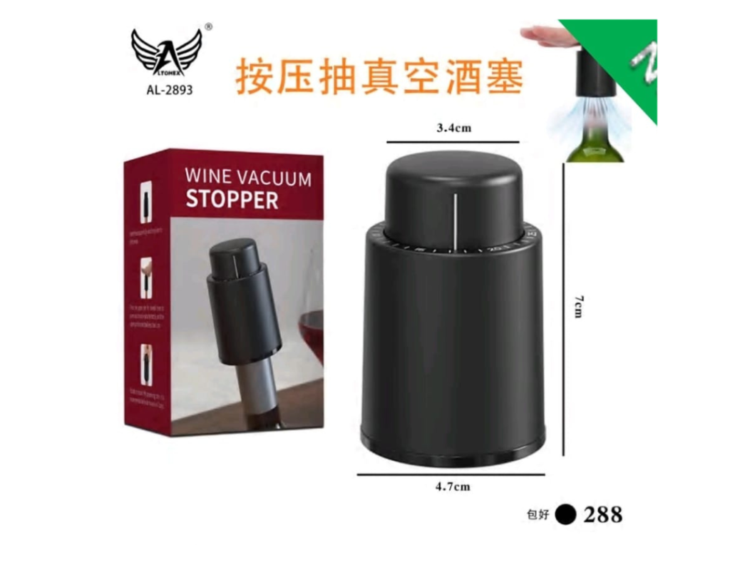 ABRIDOR WINE VACUUM ALTOMEX