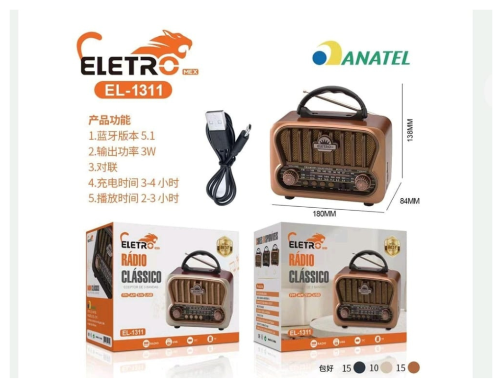 RADIO FM CLASSICO EL-1311