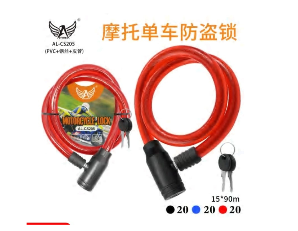 FECHADURA CORRENTE PARA BIKES OU MOTOS AL-CS205