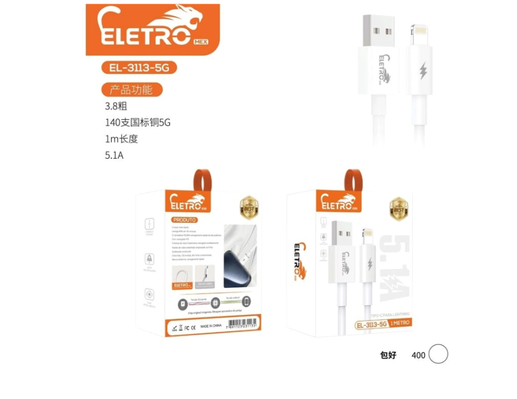 CABO COM FIO EL-3113-5G LIGHTING