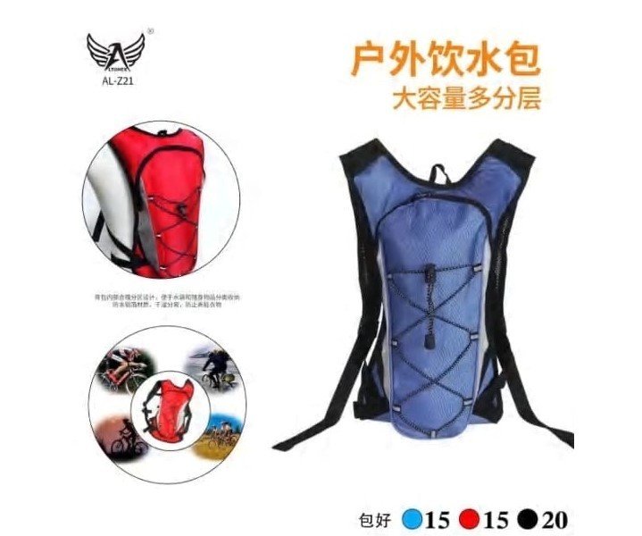 MOCHILA ALTOMEX AL-Z21