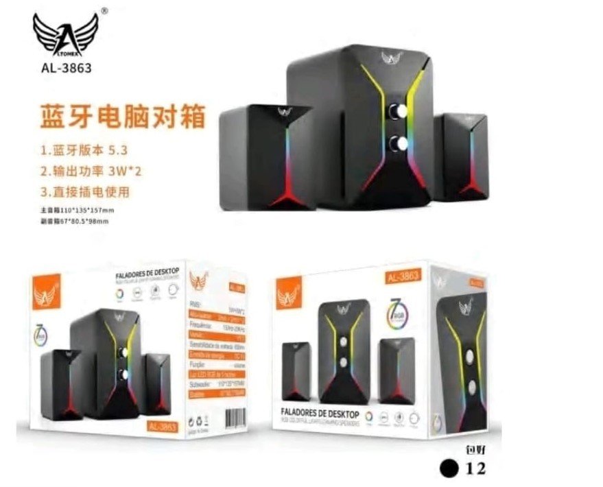 CAIXA PARA COMPUTADOR ALTOMEX 