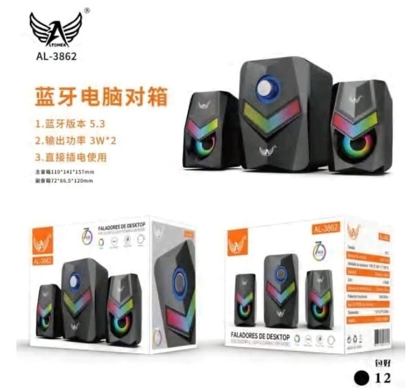 CAIXA PARA COMPUTADOR ALTOMEX