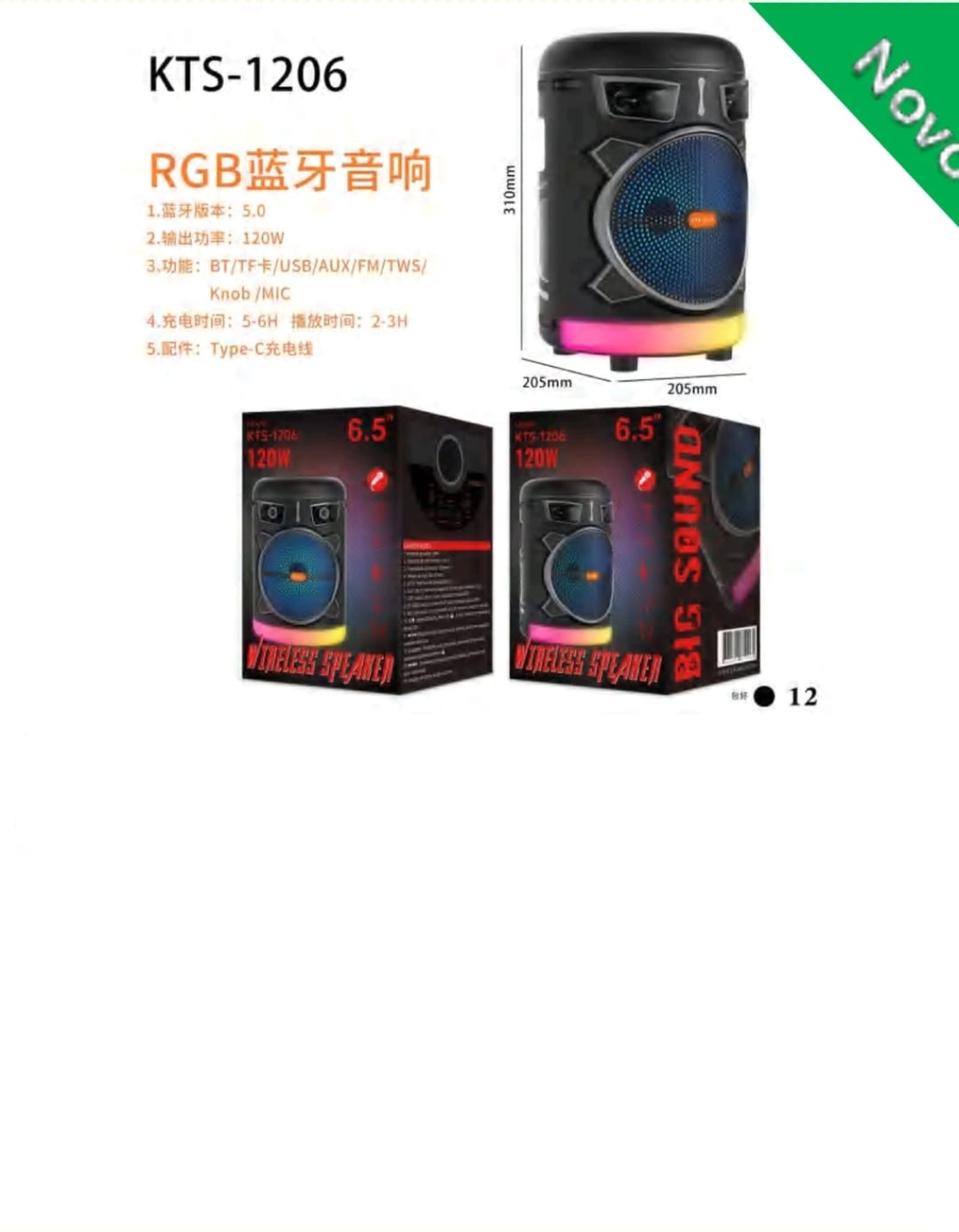 CAIXA DE SOM BLUETOOTH RGB KTS