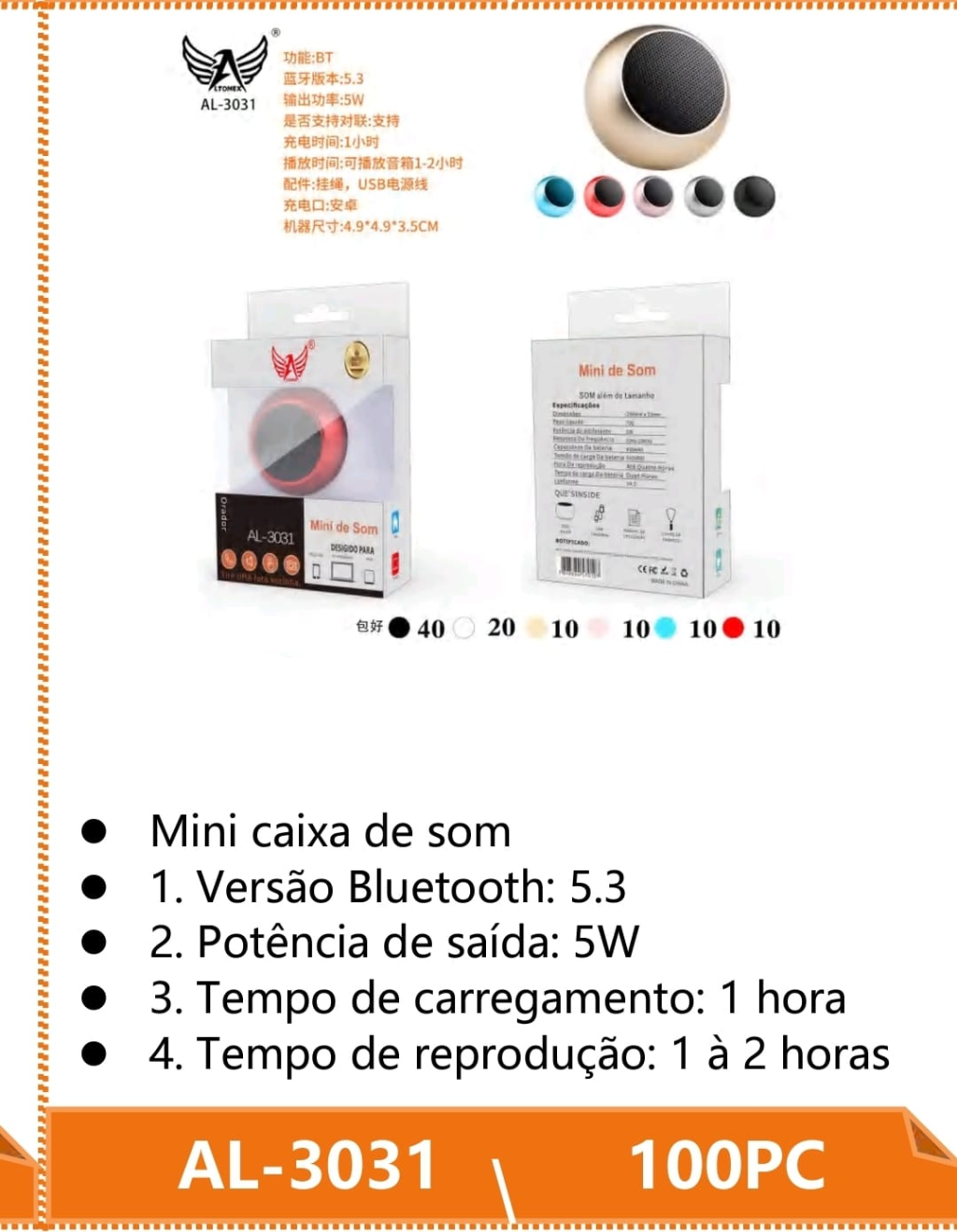 MINI CAIXA DE SOM BLUETOOTH ALTOMEX