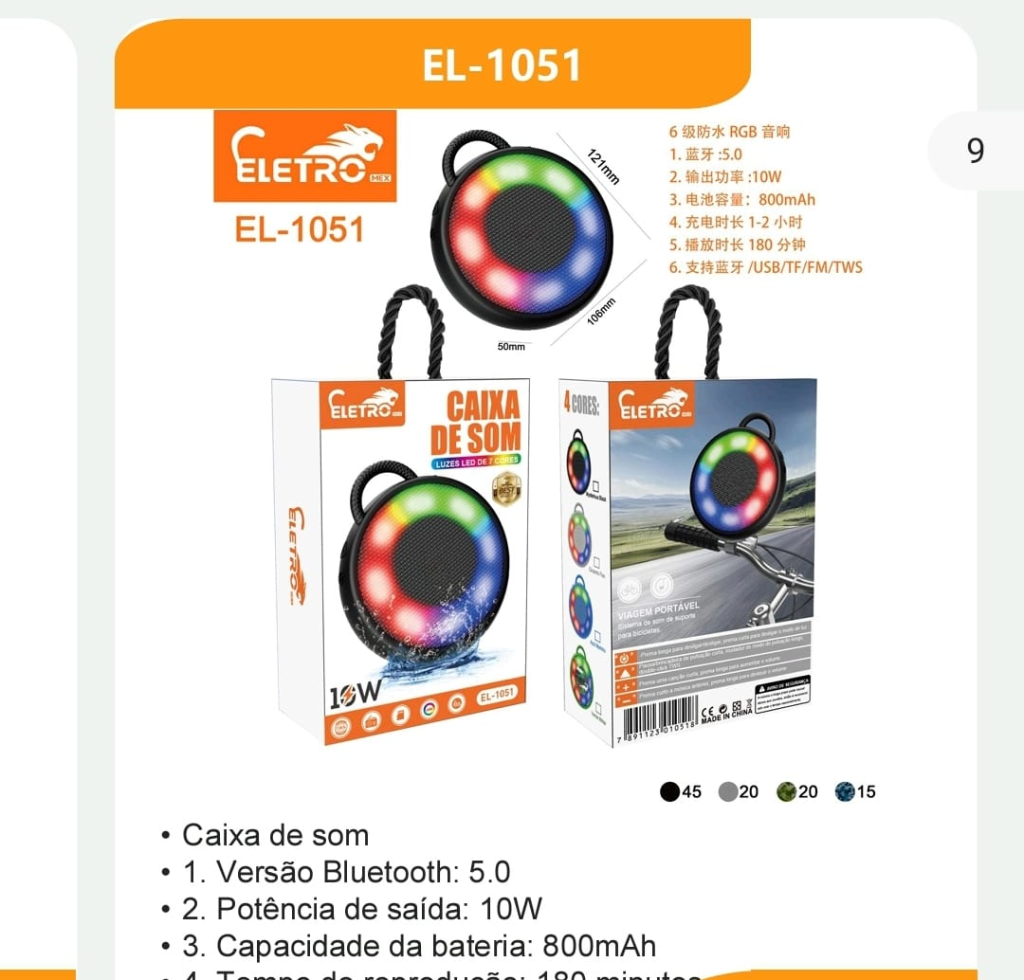 CAIXA DE SOM 10W ELETRO