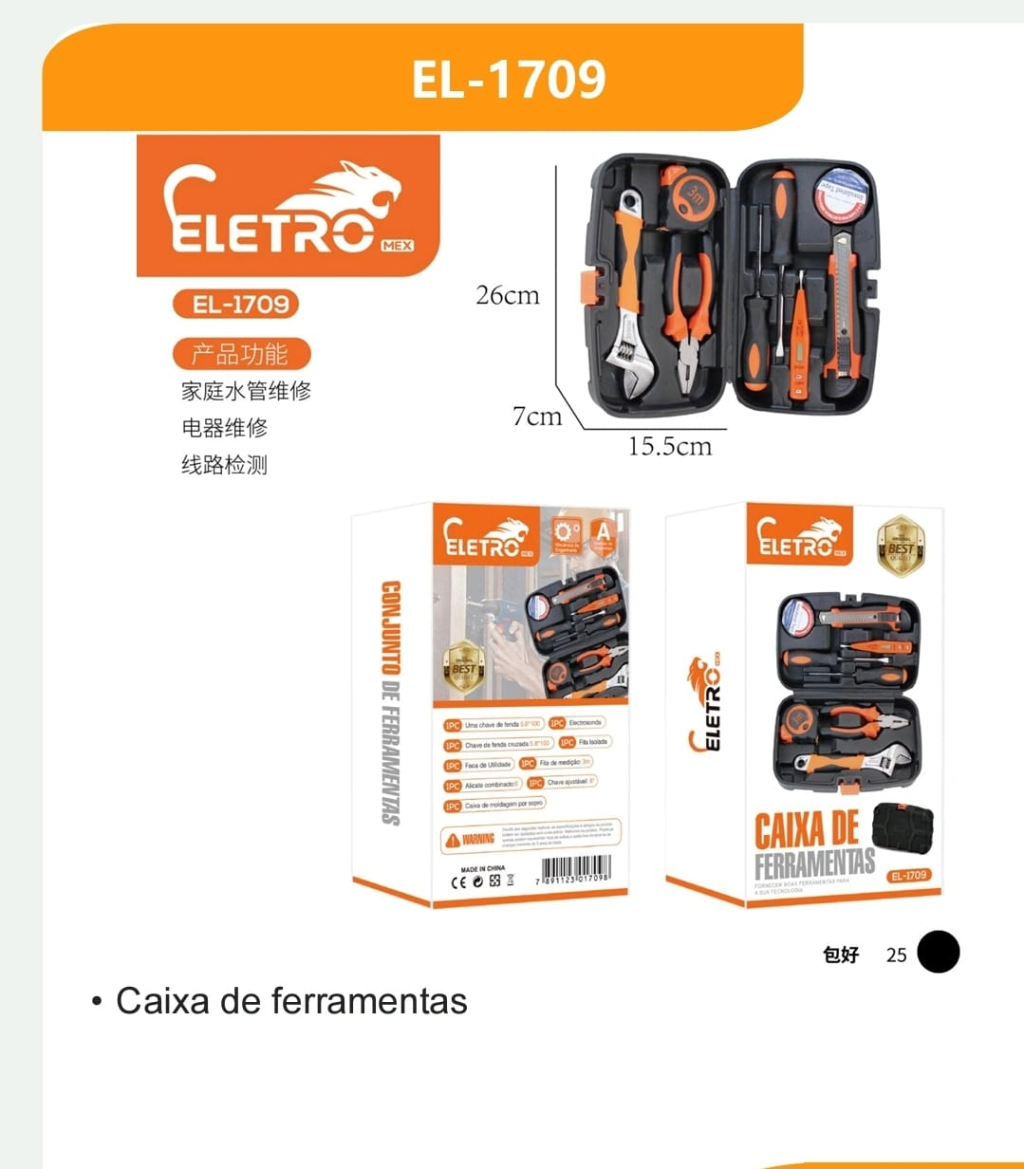 CAIXA DE FERRAMENTAS ELETRO 