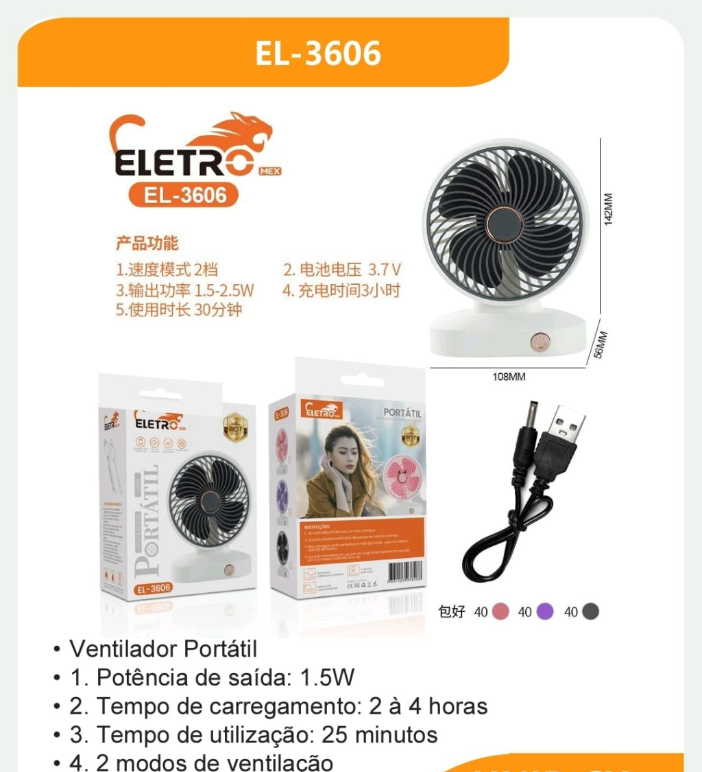 VENTILADOR PORTÁTIL ELETRO