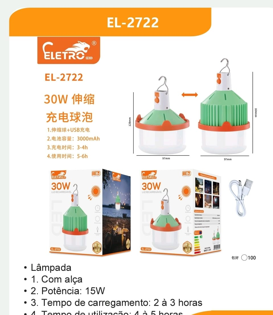 LÂMPADA COM ALÇA 15W ELETRO