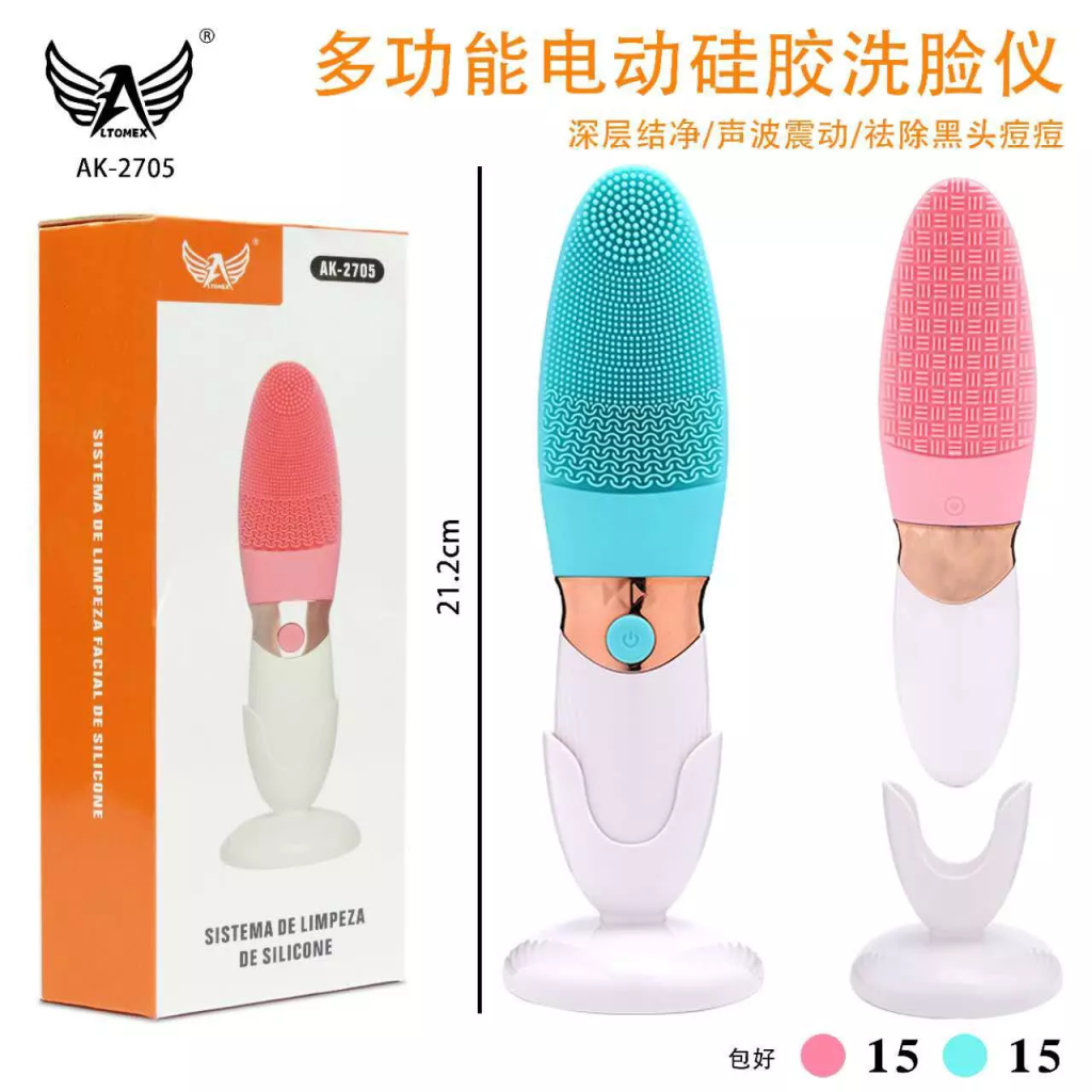 ESCOVA DE LIMPEZA CORPORAL ALTOMEX