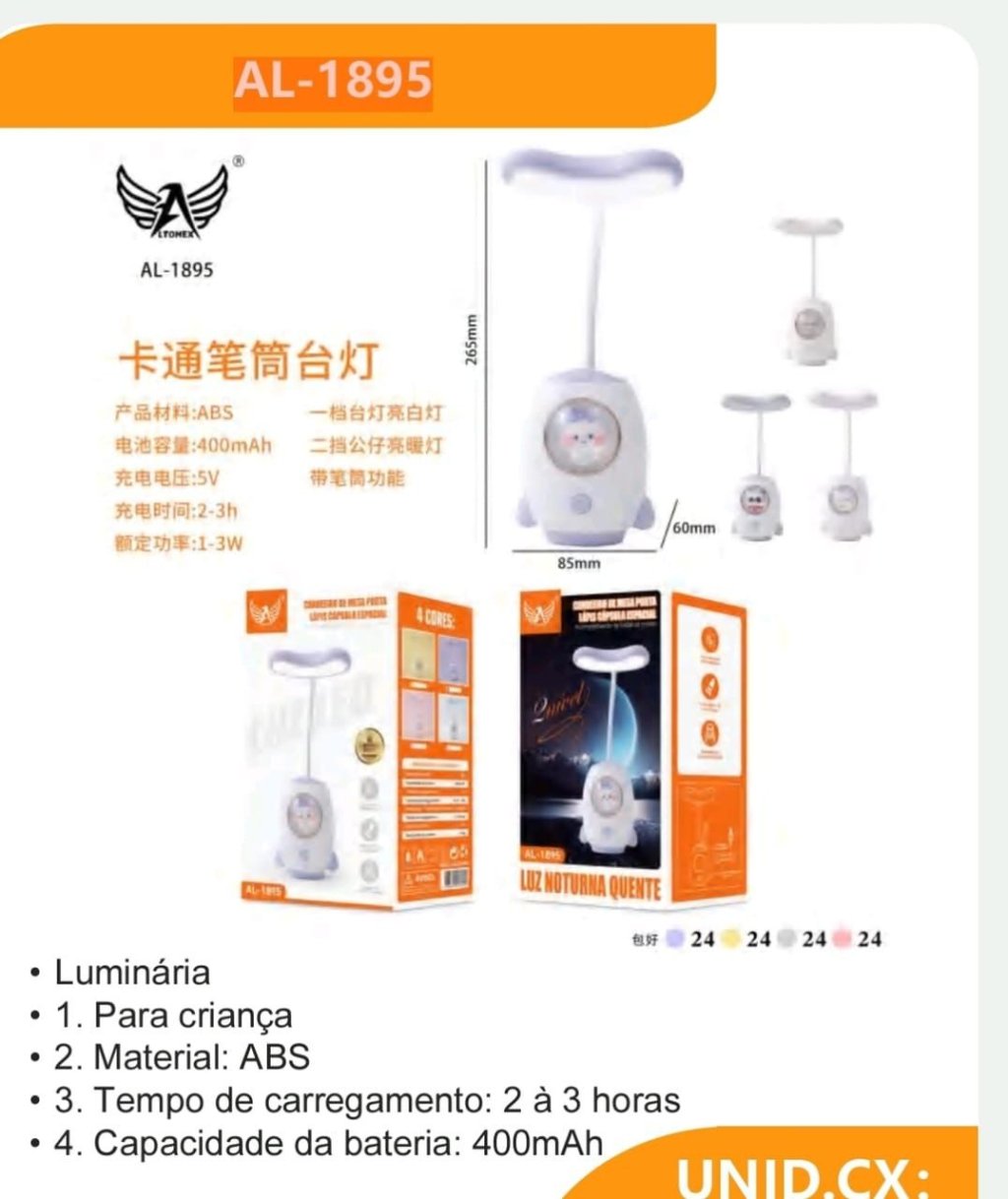 LUMINÁRIA INFANTIL ALTOMEX 