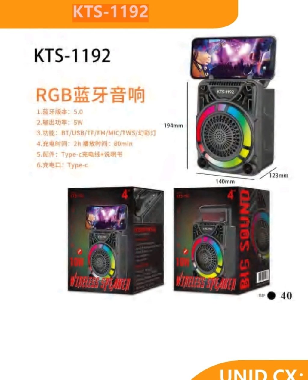 CAIXA DE SOM BLUETOOTH RGB KTS