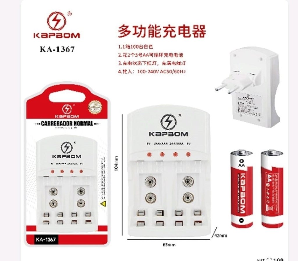CARREGADOR DE PILHA 100-240V AV50/60HZ KAPBOM (COM 2 PILHAS)