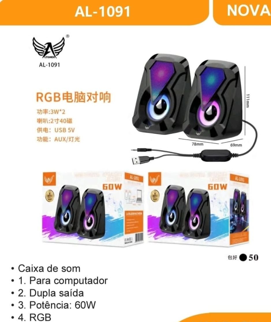 CAIXA MULTIMÍDIA RGB ALTOMEX