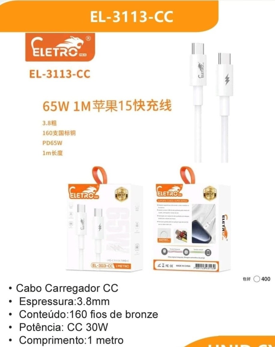 CABO TIPO C/TIPO C ELETRO