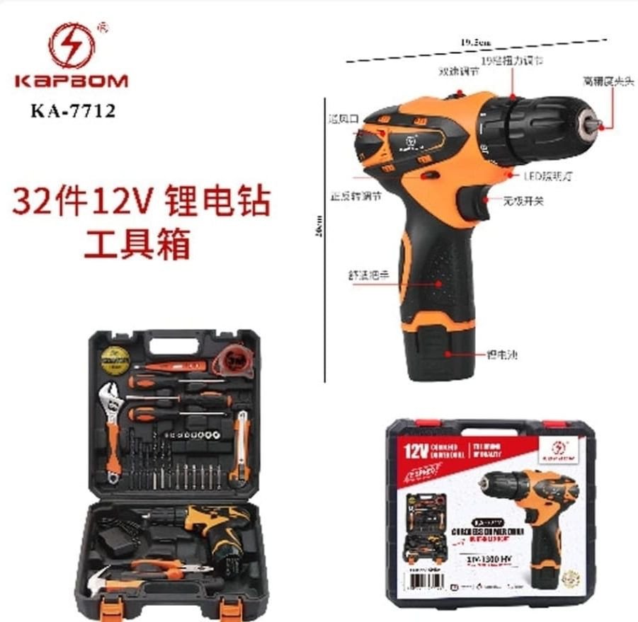 KIT PARAFUSADEIRA SEM FIO 32 PEÇAS KAPBOM