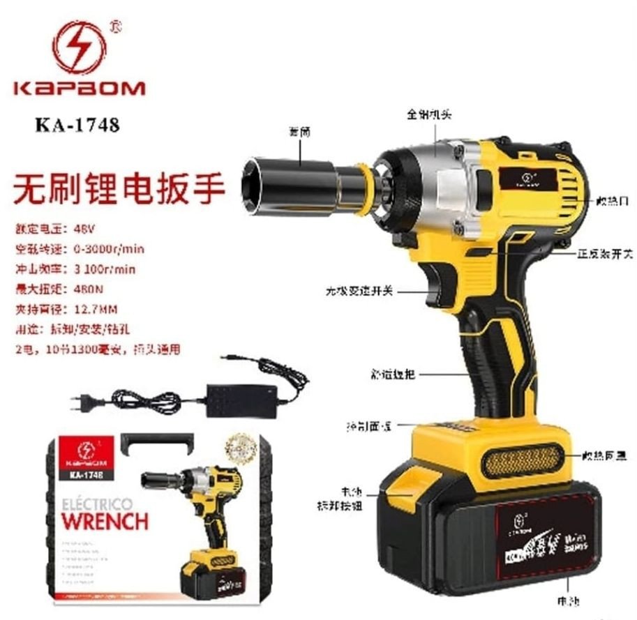 PARAFUSADEIRA PNEUMÁTICA 48V KAPBOM