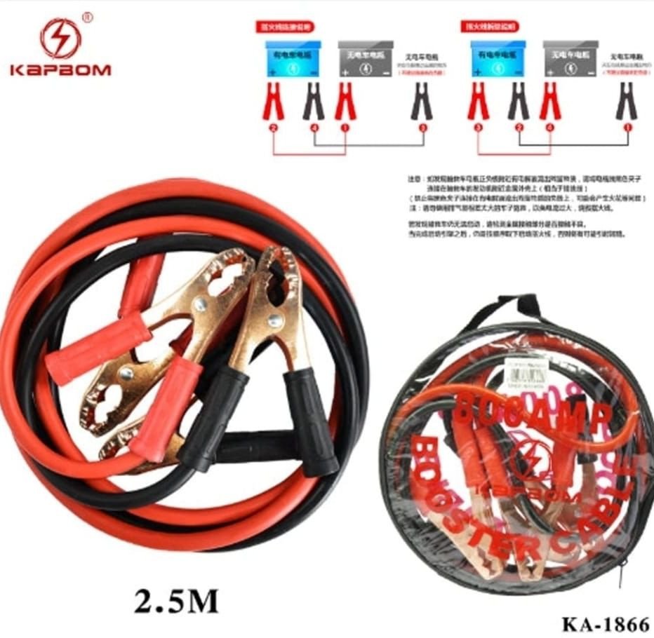 CABO PARA BATERIA AUTOMOTIVA 2.5M 800AMP KAPBOM