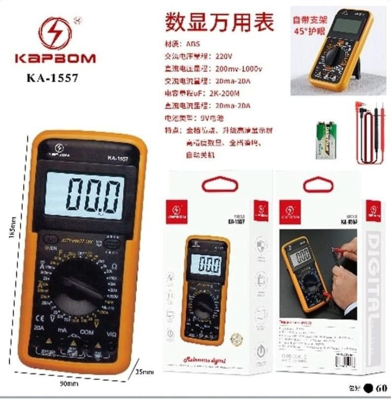 MULTÍMETRO DIGITAL KAPBOM