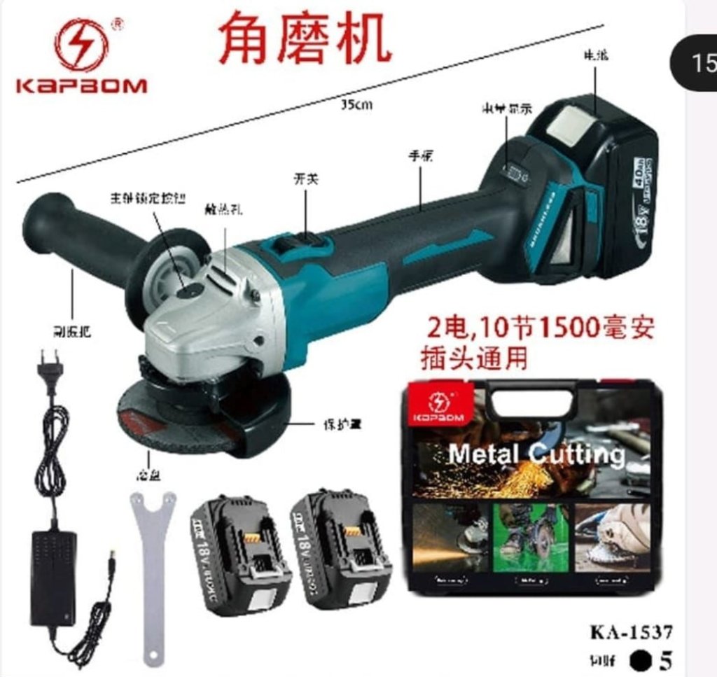 LIXADEIRA ANGULAR KAPBOM