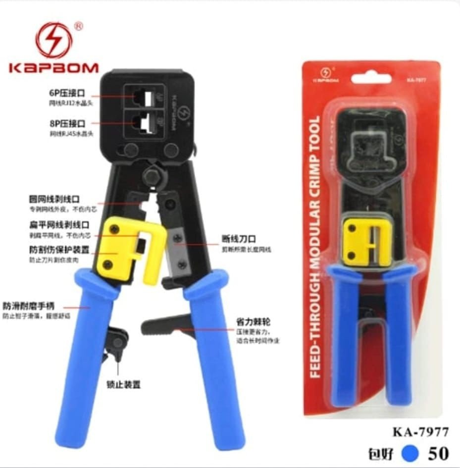 ALICATE DE CRIMPAR RJ45 KAPBOM
