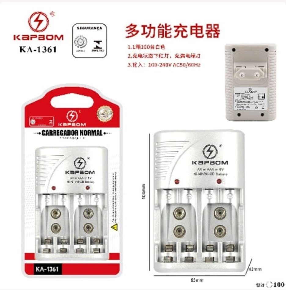 CARREGADOR DE PILHAS KAPBOM 